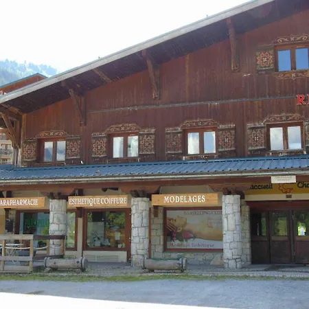 Cc128, Lsi, 001 Appartement *